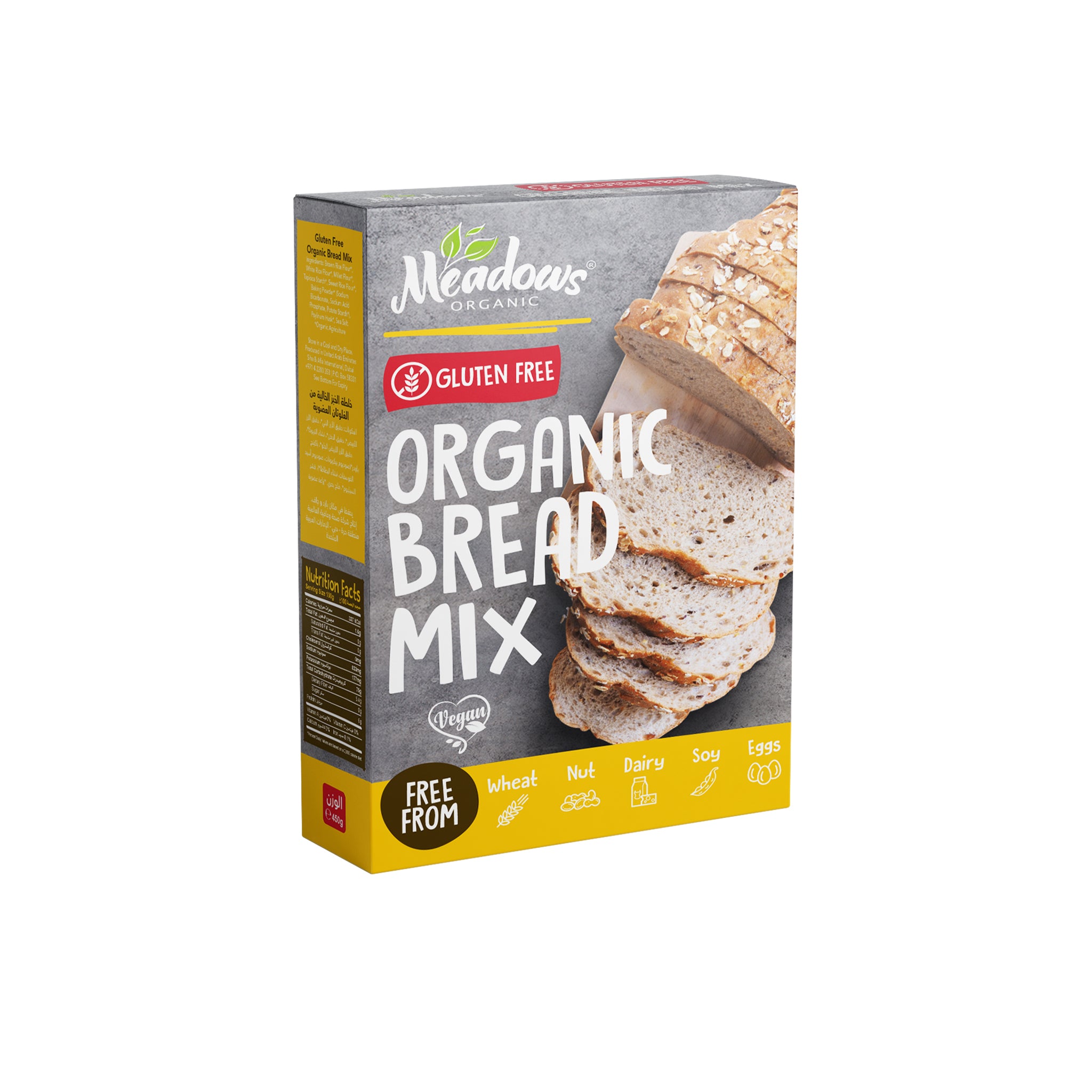 Organic Gluten Free Bread Mix