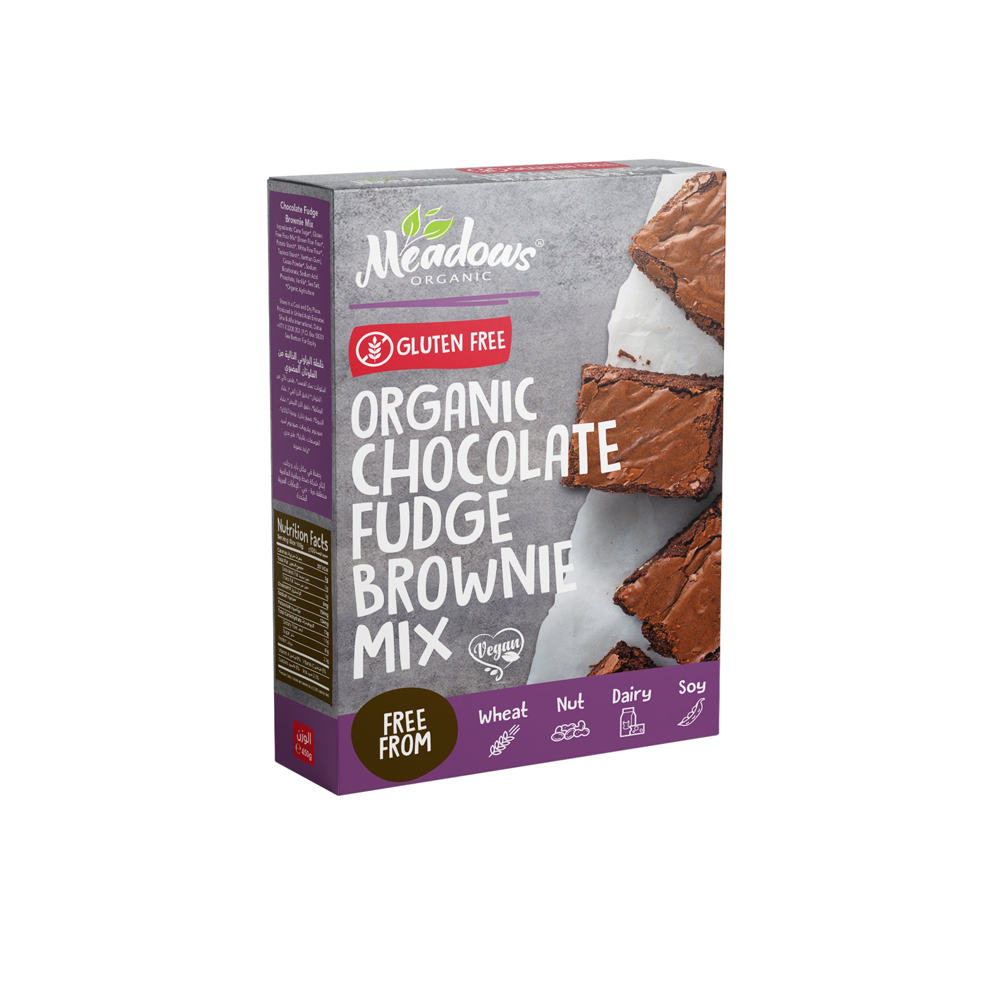 Organic Gluten Free Chocolate Fudge Brownie Mix