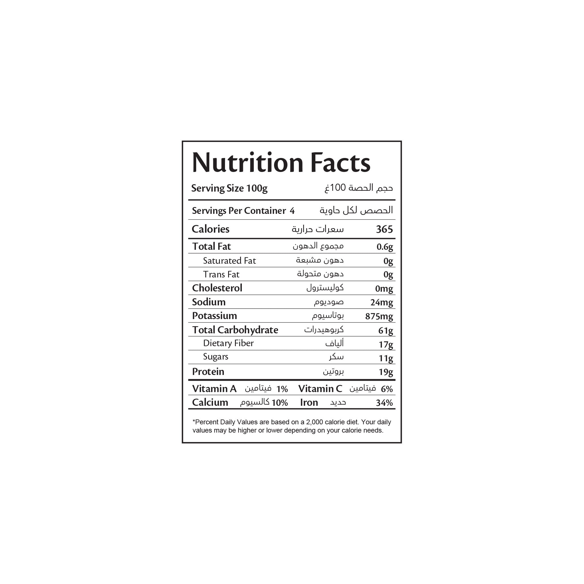 Gluten Free Organic Rolled Oats