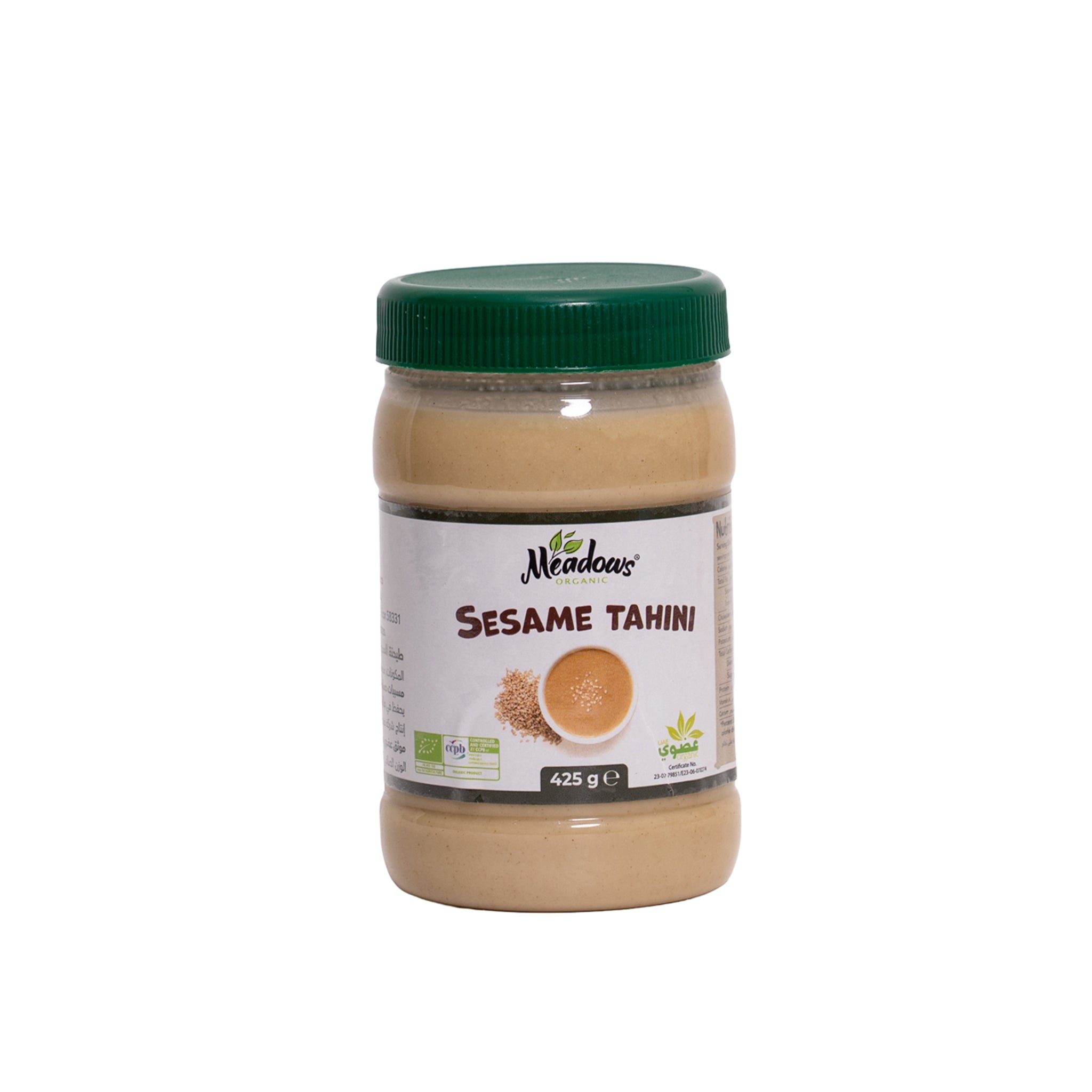 Organic Sesame Tahini