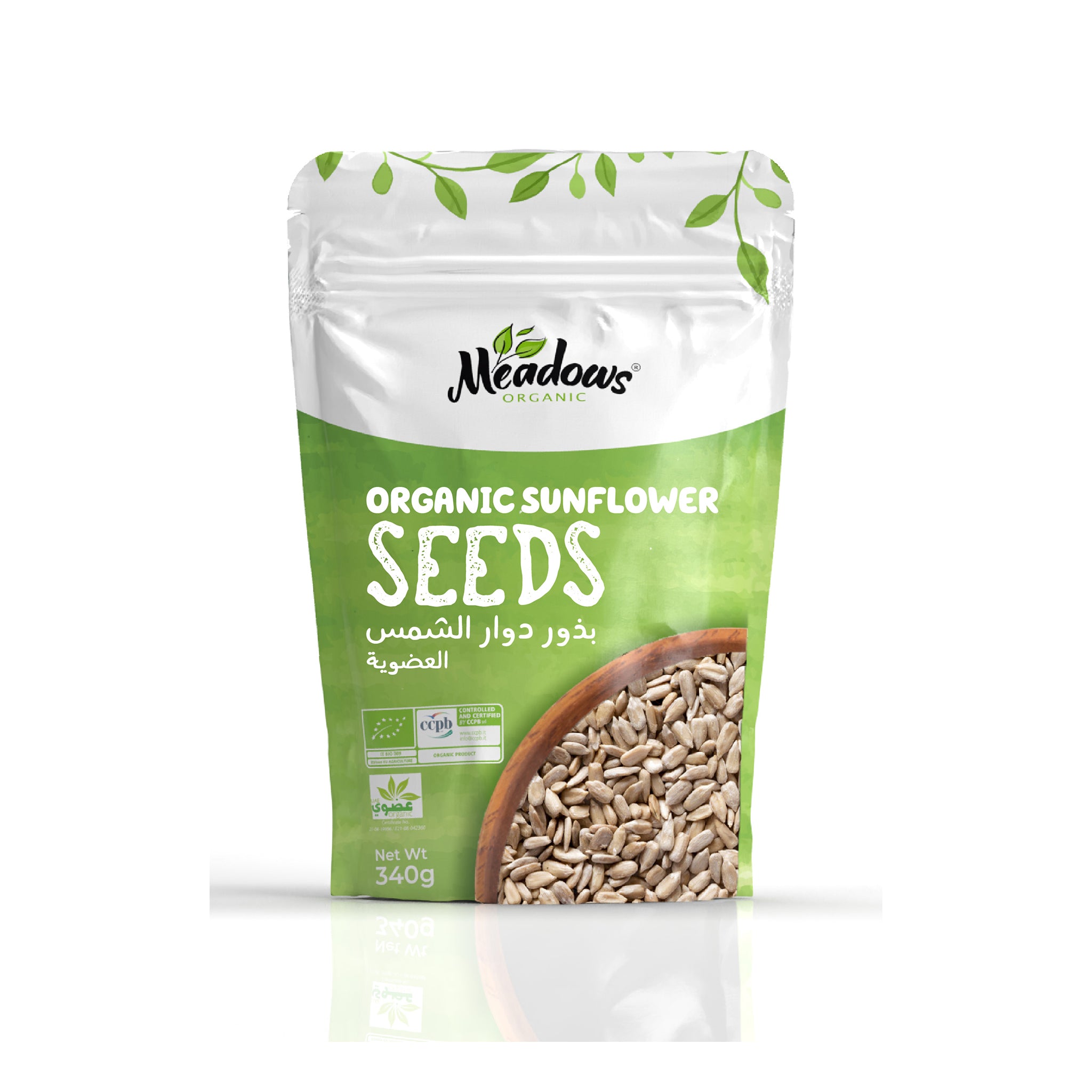 Organic Sunflower Seeds
