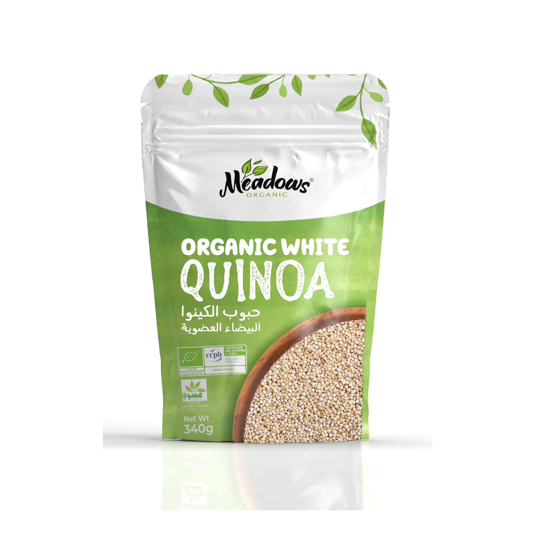 Organic White Quinoa Seeds