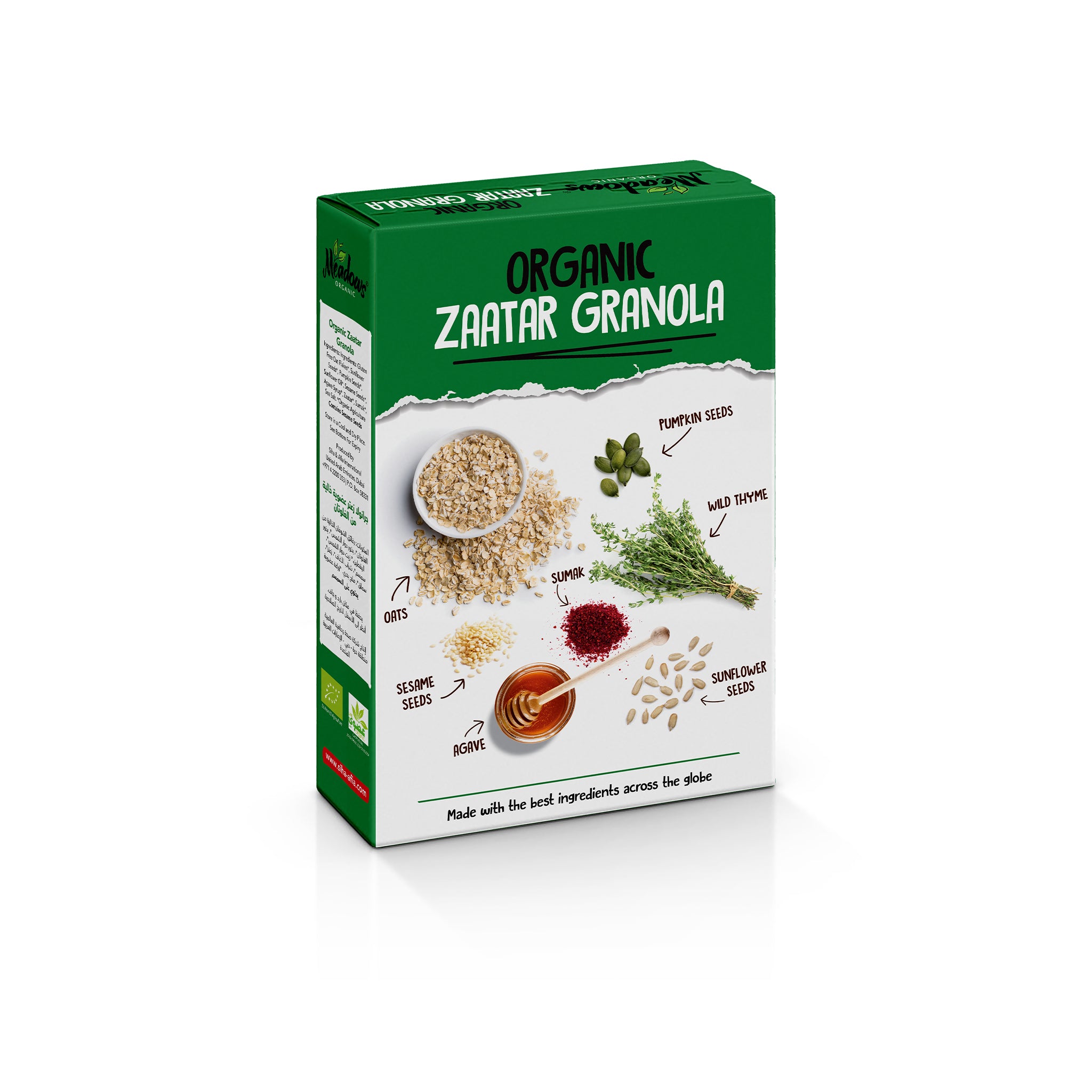 Organic Gluten Free Zaatar Granola